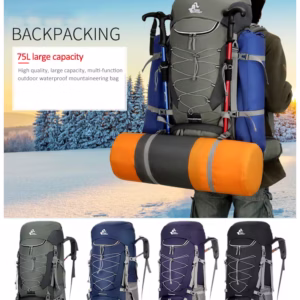 75L Climbing Backpack With Rain Cover
