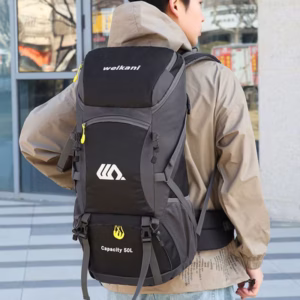 50L Mountaineering Backpack